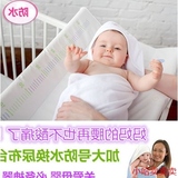 包邮婴儿童床专用尿布台防水 宝宝换尿布洗澡台护理台抚触台环保