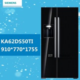 SIEMENS/西门子KA62DS50TI 对开门冰箱自动制冰机双开门家用电器