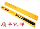 日本原装进口伽玛鲤3.6 4.5 5.4 6.3 7.2米超硬碳素钓竿鱼竿渔具