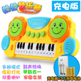 婴幼儿童电子琴 宝宝拍拍鼓男女小孩早教启蒙益智音乐玩具0-1-3岁