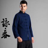 新款 民族复古中国风连袖唐装男 盘扣修身青年中式服装男外套2229
