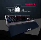 现货 Cherry/樱桃 MX-BOARD 6.0 全无冲发光游戏背光机械键盘红轴