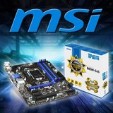 MSI/微星 B85M-E45 mATX主板 LGA 1150 USB3.0 PCIE3.0 军规品质