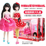 中国可儿洋娃娃正品可儿娃娃3058派对关节体女孩宝宝玩具换装礼盒