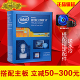 Intel/英特尔 i7 5930K 3.5G六核十二线程超越4930K盒装CPU