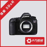 Canon/佳能5DSR机身 单机 单反相机 大陆行货 顺丰包邮 正品全新