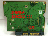 希捷硬盘电路板ST100664987 st2000dm001 st500DM002 ST3000DM00