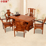 小菲象实木中式仿古花梨木将军茶桌组合红木茶桌椅茶艺室茶台169