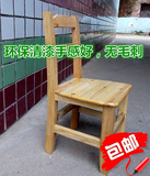 儿童靠背椅实木小木凳学生椅板凳幼儿园新款整装学习子矮凳方凳