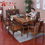 红木家具茶桌椅组合鸡翅木泡茶桌实木仿古中式茶台茶几茶艺桌特价