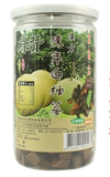 台湾原装润喉养声绿赞汉方陈年白柚参柚子参八仙果麻豆台湾特产