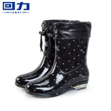 Warrior/回力女士秋冬中低筒雨鞋透明塑胶加绒保暖雨靴水鞋胶鞋