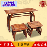 中式实木仿古课桌 国学课桌椅 书法培训桌 书画桌 琴桌双人课桌凳