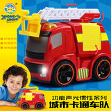 中盛儿童玩具惯性汽车系列套装工程车男孩宝宝耐摔灯光声效玩具车