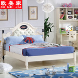 韩式卧室实木儿童床现代简约青少年单人软靠床男孩实木床包邮新款