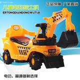 儿童电动挖掘机可坐可骑小孩工程车超大电动挖土机遥控无线玩具车