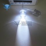 【TELESKY】直插10MM LED 发光二极管 白色 高亮 白灯灯珠(20个)