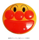 现货日本代购面包超人餐盘便当盒饭盒儿童宝宝餐具