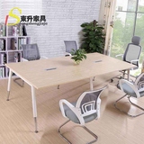 北京办公家具会议桌长桌板式新款简约培训桌椅公司简易条形洽谈桌