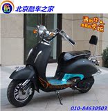 北京实体店60V大龟王电动摩托车电摩踏板车助力车高配改装正品