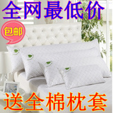 全棉赛蚕丝双人枕头枕芯长枕头 长枕芯1.2 1.5 1.8米单人枕头枕芯