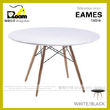 EAMES DSW TABLE北欧设计西餐桌 现代简约伊姆斯桌椅组合咖啡圆桌