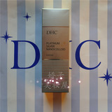 特卖 日本代购 DHC白金多元化妆水180ml 超强渗透力补水去暗沉