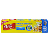 【天猫超市】佳能加厚防潮袋食品保鲜袋密封袋大中小组合装HP630