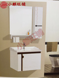 特价包邮60CM80CMPVC浴室柜组合一体陶瓷洗手洗脸盆小户型卫生间