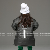 特价2015冬装 韩国童装代购 男女童CHI三叶草中长款外套冬款儿童