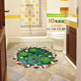 3d立体墙贴画卫生间地板贴纸儿童房间客厅浴室防水创意装饰品墙纸