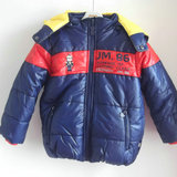 年终大促特价清仓杰米熊冬季男童装保暖棉衣外套854120201超厚实