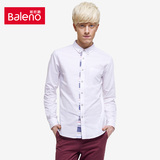 Baleno班尼路衬衫纯长袖衬衣 商务休闲青年修身男装