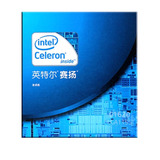 Intel/英特尔 G1620盒装深包CPU LGA1155 2.7G 赛扬双核中文