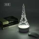 浪漫3D小夜灯台灯生日纪留念礼物巴黎埃菲尔铁塔可刻字包邮