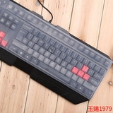 买二送一 台式机键盘膜电脑键盘保护膜通用透明卡通硅胶防尘防水
