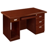 电脑桌台式复古单人职员办公桌椅组合实木皮小班台主管桌子1.46米