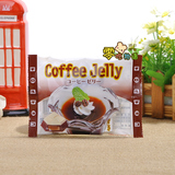 日本进口 松尾coffee jelly咖啡糯米糍夹心巧克力 8粒装