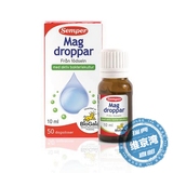 瑞典Semper森宝Mag Dropparr益生菌 滴剂/腹泻便秘湿疹/10ml