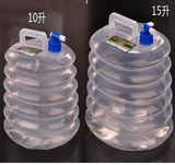 热卖户外水桶带龙头 折叠水壶 食品级PE装饮用水露营水袋 装吃用