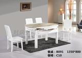 小户型多功能伸缩圆桌方桌　时尚钢化玻璃　休闲大理石实木餐桌　
