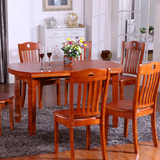 实木餐桌折叠可伸缩橡木餐桌长方形餐桌椅组合1.3米1.5米圆桌饭桌