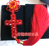 新款中国结水晶十字架汽车挂件红色 车内吊饰  基督教礼品 保平安