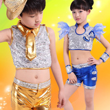新款男女儿童舞蹈服霹雳舞 爵士舞服装 现代舞架子鼓手表演服街舞