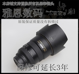 Nikon/尼康AF-S DX 17-55mm f/2.8G IF-ED 尼康18-35支持置换所有