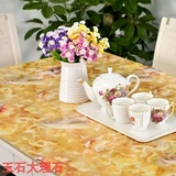 pvc不透明水晶板彩色软玻璃桌布防水防烫茶几垫塑料餐桌垫布印花