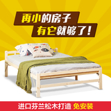 实木折叠床午睡床1.2米隐形木板床行军床简易床午休床单人床特价