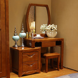 现代中式实木梳妆台 简约 卧室小型户带储物化妆柜 带镜子梳妆桌