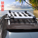 本田CRV比亚迪F0别克赛欧标志207307行李架行李框筐车顶框旅行架