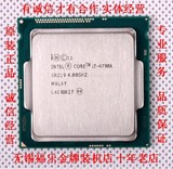 Intel/英特尔I7-4790K八线程全新原生散片 替I7 4770K I5 4690K